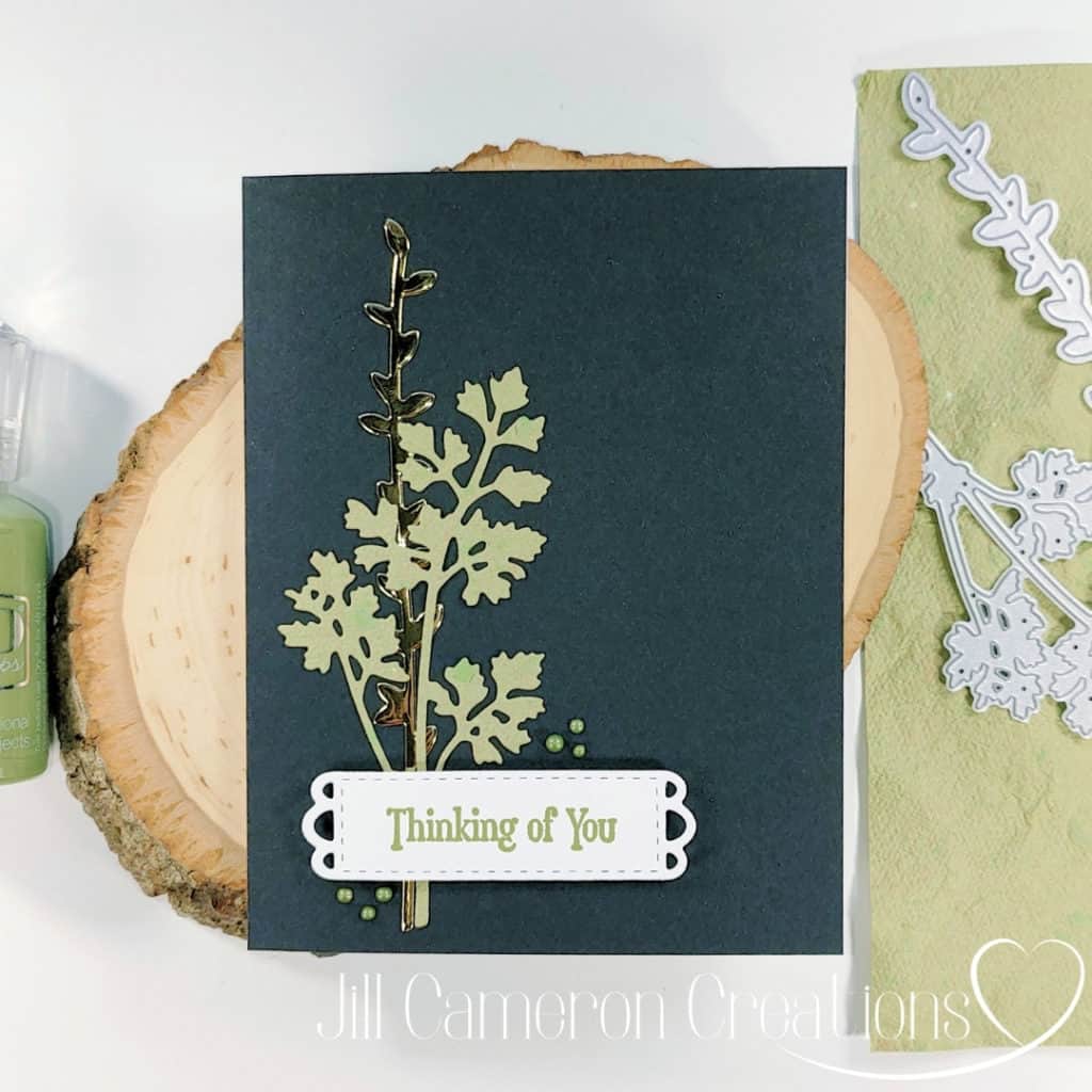 Simple Encouragement Card using Handmade Paper